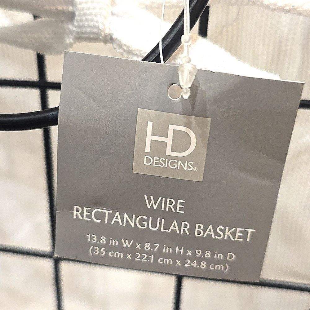 HD Designs Wire Rectangular Decorative Storage Basket - Picture 6 of 6